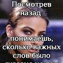 ���� Vera Ivanovna, ����� - ��������� 27 ��� 2026 � ������ ������ ��������