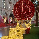 ���� Ulia Light, ������, 48 ��� - ��������� 14 ������ 2025 � ������ ���� ����������