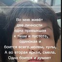  , , 53  -  19  2025    