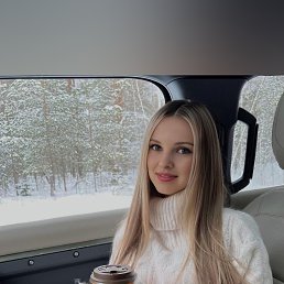 ���� ������, ������, 25 ��� - ��������� 13 ������� 2023