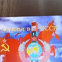  , , 60  -  19  2025