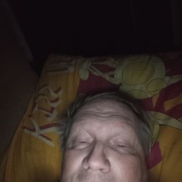 �����, 54 ����, ������