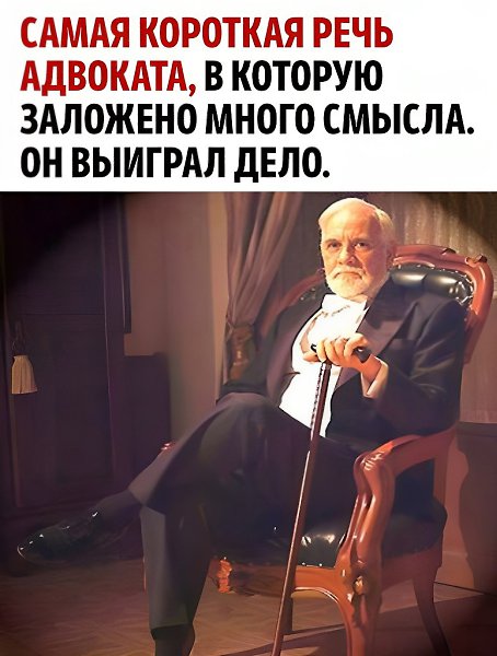 ��� ����� ������ ��������