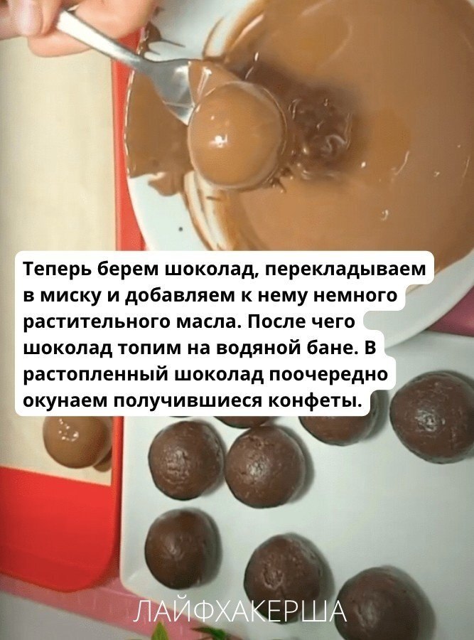 ���������� ���� - 17 �������� 2025 � 22:28 - 4