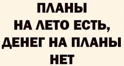  - 3  2025  10:57