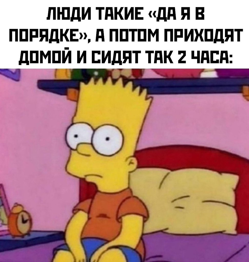  - 20  2025  22:44