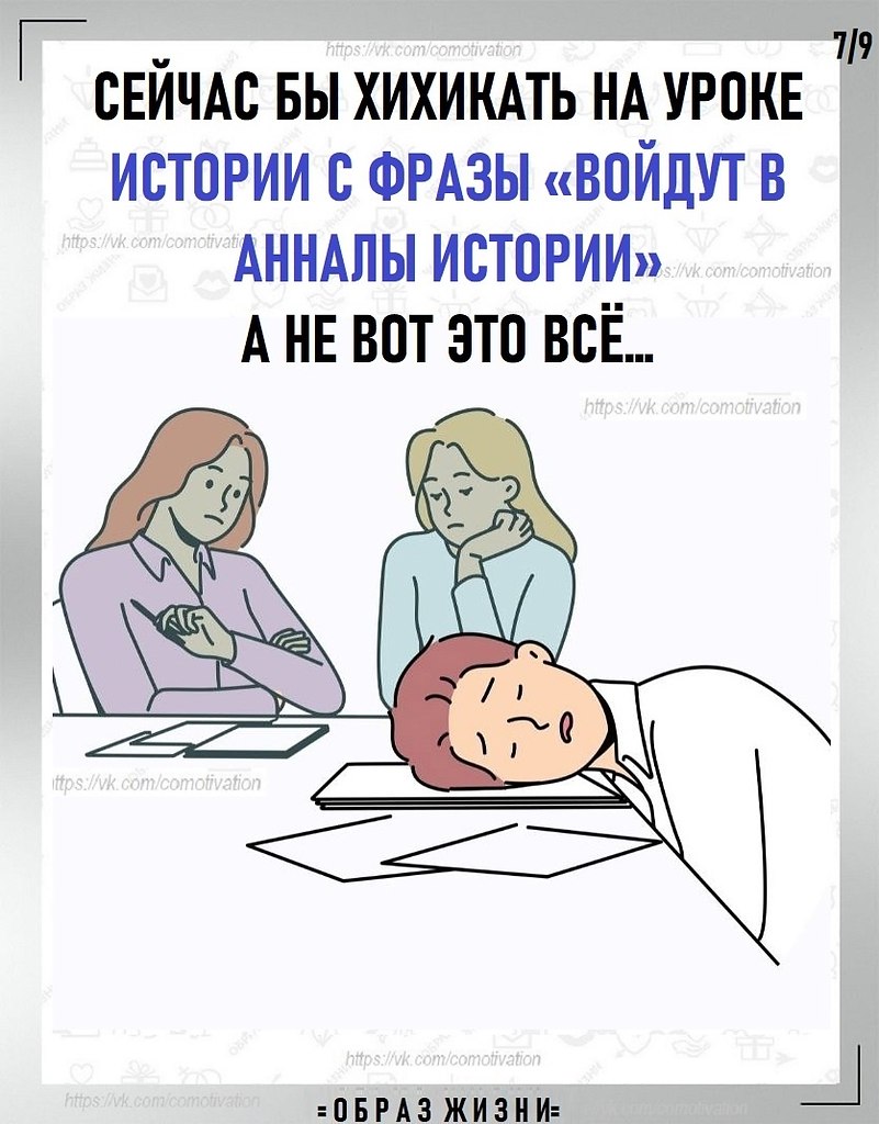   .     ... - 7