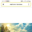 ���� �����, ������������, 31 ��� - ��������� 31 ��� 2026