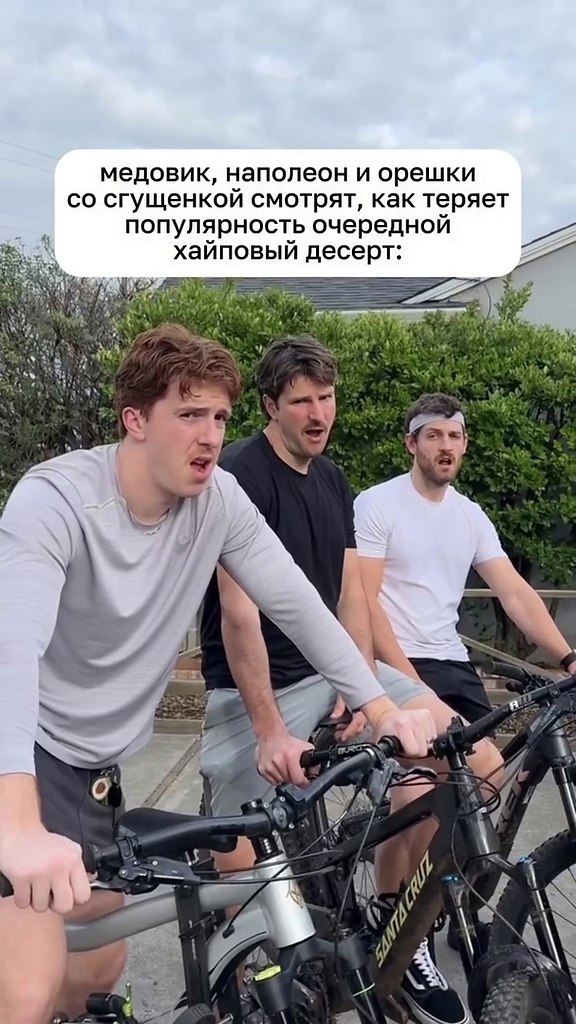     ) - 2