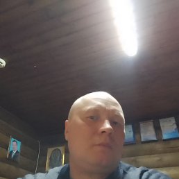 , 47 , 
