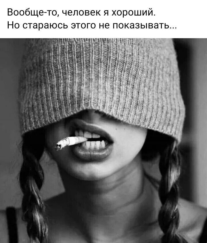 ***Victoria Viktorovna*** - 26  2024  05:57