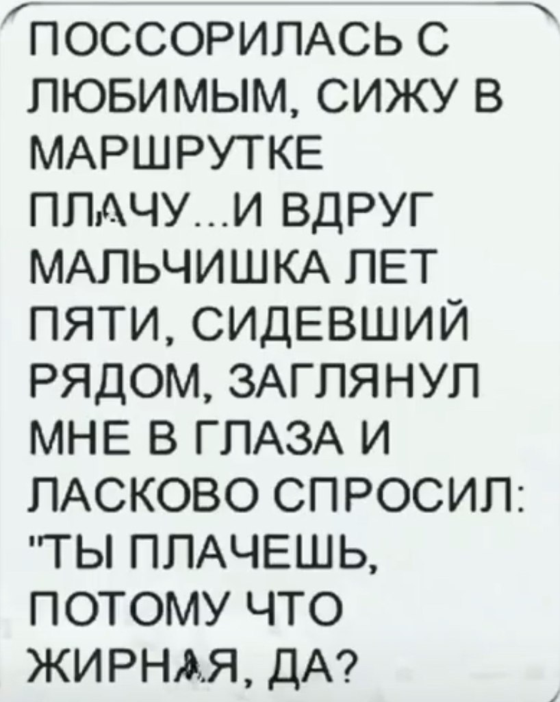  - 17  2025  12:03