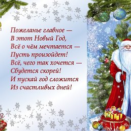 �������, ������, 63 ����