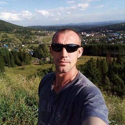 ���������, ������, 44 ����