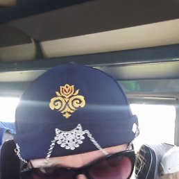 �����, ���, 50 ���