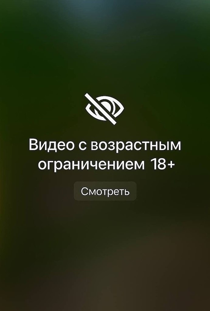 ����������� �������� � ������ � ����� ������. �� ������ � ����������� ������� ��������� ���� ������ ... - 2