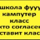 ���� ������, �������, 106 ��� - ��������� 18 ��� 2026 � ������ ������ ��������