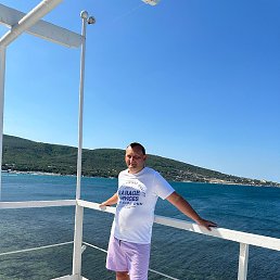 �������, �������, 43 ����