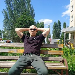 ���� ���������, �������, 54 ���� - ��������� 1 ������� 2023