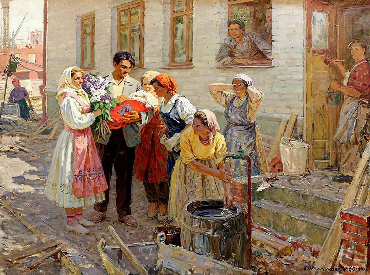    ."   " 1964 