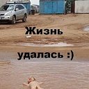  ,  -  16  2025