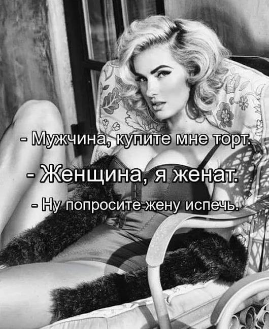 ,  -   )