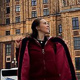 Svitlana, ����