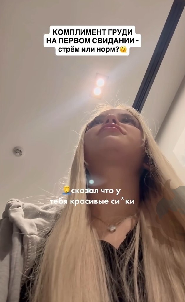 ������� ������ �� ������ ��������, � ������ ����� ����� ������� � ����, ������, ��� � �� �������� ...