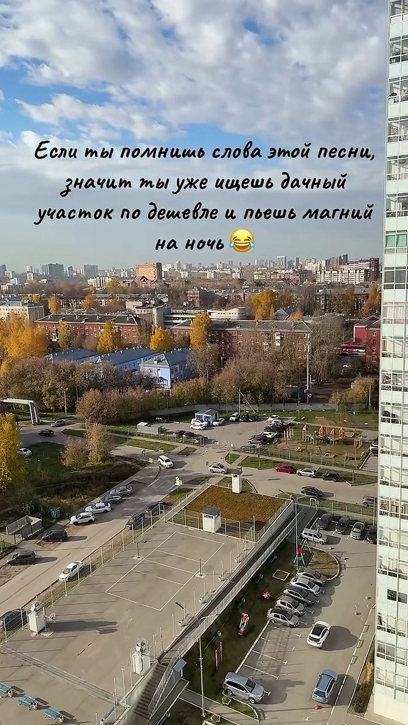 Точно, магний! Спасибо, что напомнили!)