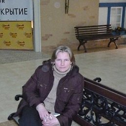 �����, ���������, 56 ���