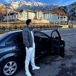 �����, �����, 42 ����