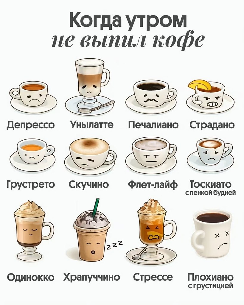 JPG - 28 ������� 2025 � 11:47