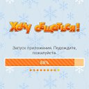 ���� ׸��, ������, 37 ��� - ��������� 23 ������� 2025