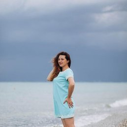 �����, ������, 44 ����