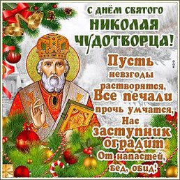 ���� ������, ���������, 49 ��� - ��������� 30 ������� 2023