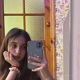 ���� ����, ������, 19 ��� - ��������� 20 ������ 2024