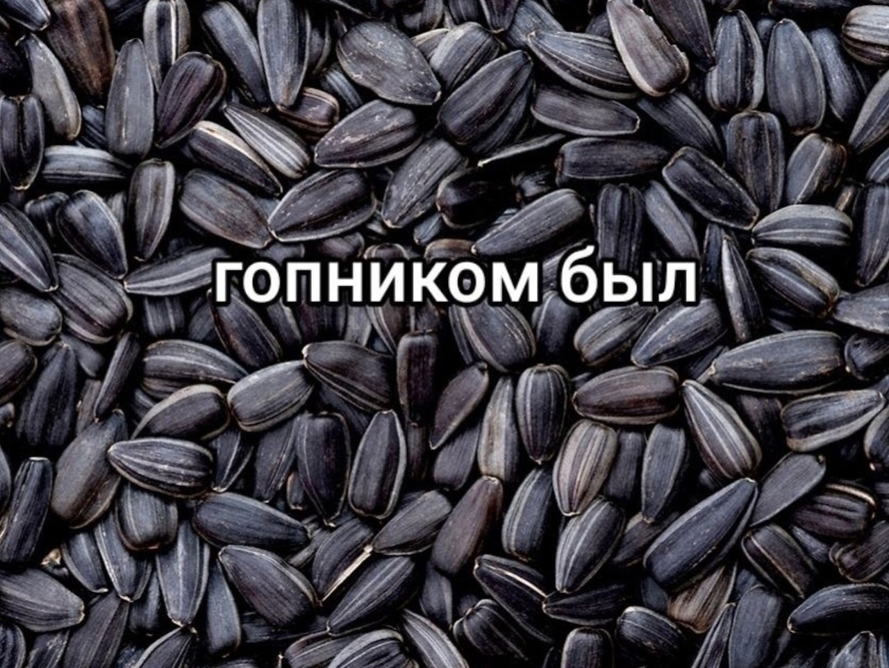   - 2