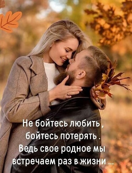 ������� � �������...