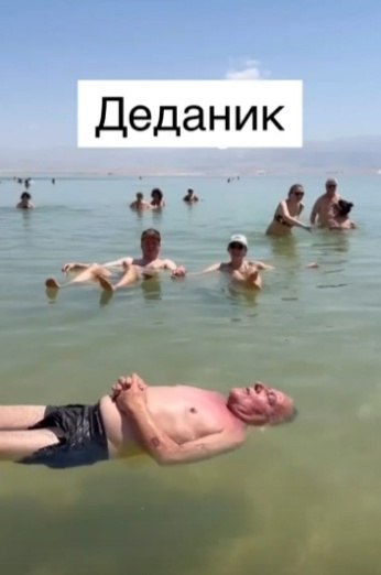  !