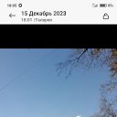 ���� �����, ������, 29 ��� - ��������� 9 ������ 2024
