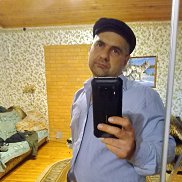 ������, 44 ����, ��������