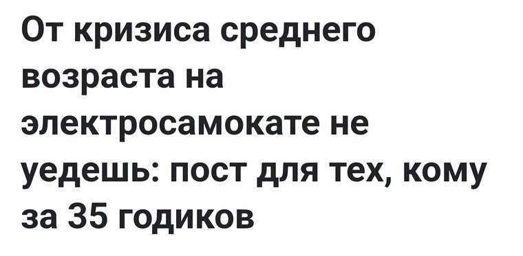   ! - 13  2025  01:16