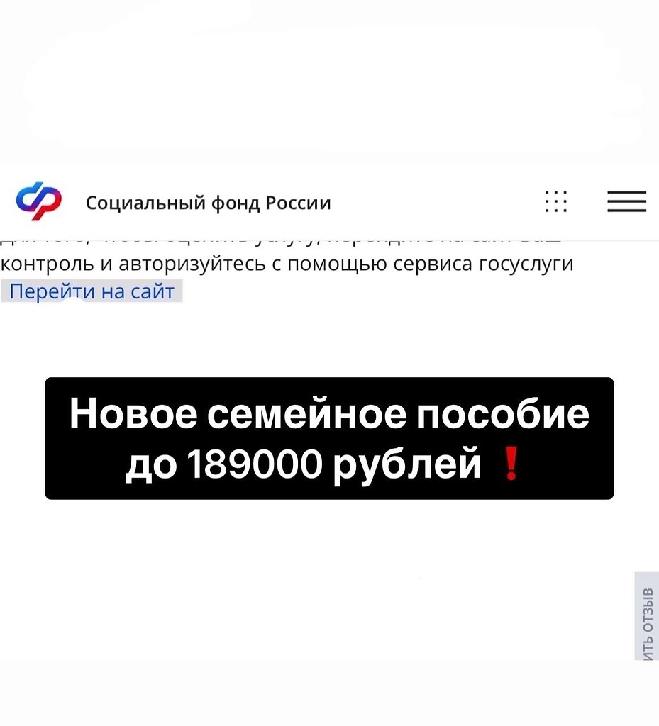         189 000 .  2026    ...