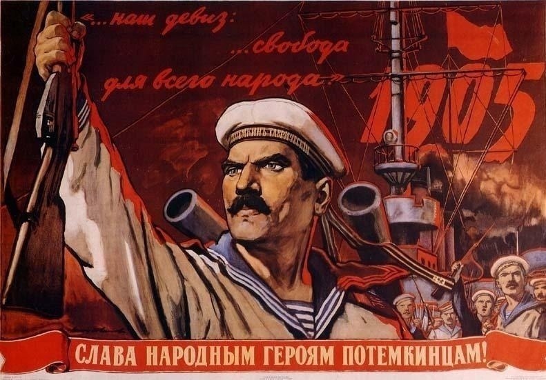 120 лет назад, 27 июня 1905 года, началось восстание на броненосце «Потёмкин», явившееся одним из ...