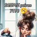 ���� �����, ���� - ��������� 31 ���� 2026 � ������ ������ ��������
