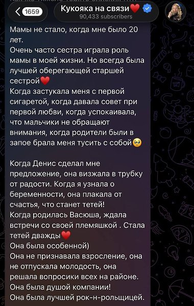 � ����� ��� ����������, ��� ����� ������ ����, ����� ���� ���� 20 ���, ������ ������ ����� ��� �� ... - 2