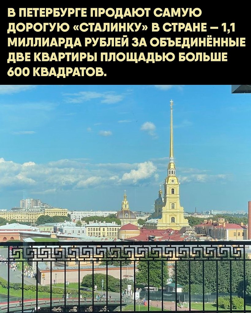 � ��������� � �������, ���������� ���� � ��� �� ��� ������� ��������������������� ������. ������ ... - 2