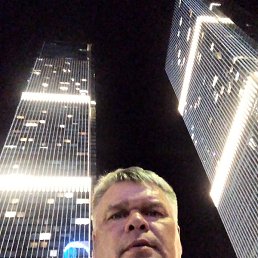 ����, �����-���������, 47 ���