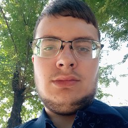Ը, 18, 