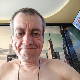 ����, ���������, 44 ����